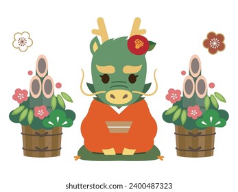 Simple cute dragon vector illustration
