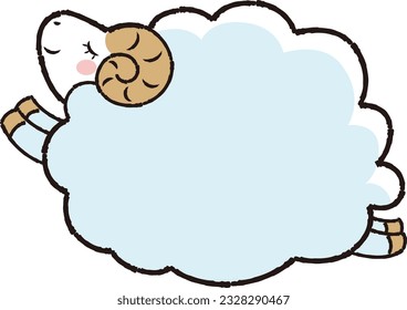 Simple and cute fluffy sheep (sideways) jumping pose