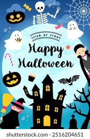 Simple and cute Halloween background material