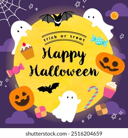 Simple and cute Halloween background material