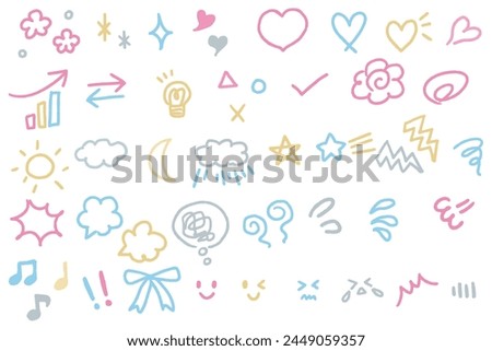 Simple and cute hand drawn emotional expression decorative illustration set.