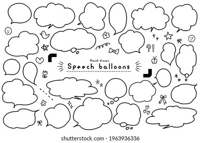 Simple and cute hand-drawn speech balloons