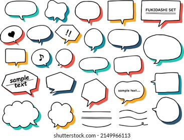 Simple and cute handwritten speech bubble set