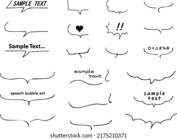 Simple and cute handwritten speech bubble set