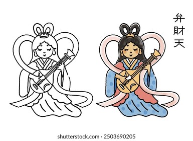 Simple and cute illustration set of Benzaiten

The Japanese characters mean "Benzaiten (the name of a Japanese god)."