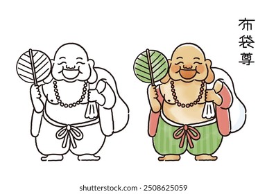 Um conjunto de ilustração simples e bonito de Hotei

Os personagens japoneses significam "Hotei (o nome de um deus japonês)".