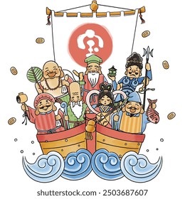 A simple and cute illustration of the Seven Lucky Gods and a treasure ship
The Japanese characters mean "treasure."