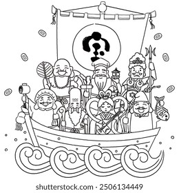 Simple and cute illustration of the Seven Lucky Gods and a treasure ship (line drawing)

The Japanese characters mean "treasure."