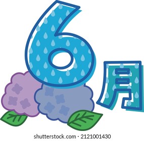 Simple y lindo, ilustración de personajes de junio