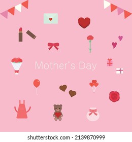 Simple and cute Mother's Day Clip Arts Set