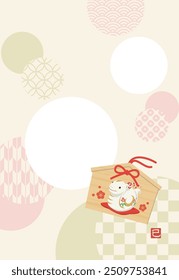 Simple y linda Plantilla de la tarjeta del Año Nuevo para el Año de la Serpiente con espacio para fotos (sin texto de saludo)
El Pequeño sello rojo es el carácter chino de Serpiente.