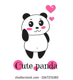 Simple, cute panda with heart. Vector illustration