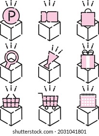 Simple and cute pink icon set that can be used for shopping etc.