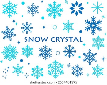 Simple and cute snowflake illustration set