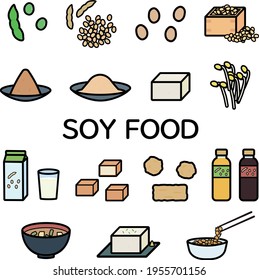 Simple and cute soybean food illustration set