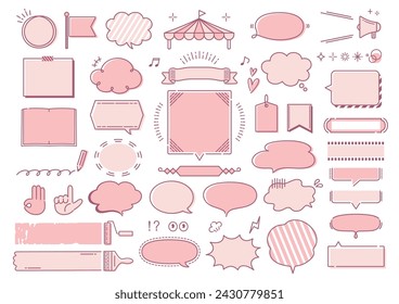 Simple and cute speech bubble illustration set