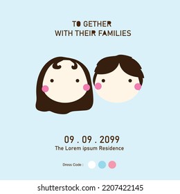 simple cute style wedding invitation card