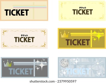 Simple and cute ticket illustration