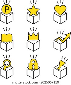 Einfache und süße gelbe Icon-Set, das zum Einkaufen etc. verwendet werden kann.