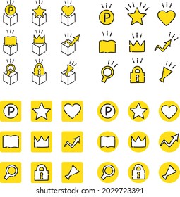 Einfache und süße gelbe Icon-Set, das zum Einkaufen etc. verwendet werden kann.