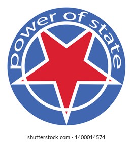 A Simple decoration symbol Power of State.