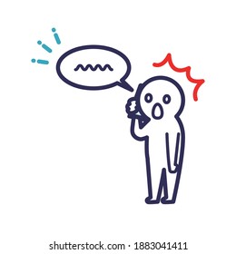 A simple and deformed human illustration that surprises me when I call