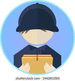 Simple delivery person web icon mark