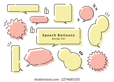 Simple design balloon material set