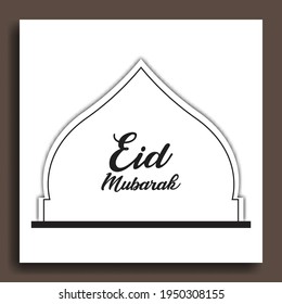 Simple design of ramadan kareem template. Great vector for greeting cards, web, Islamic invitations, social media etc.