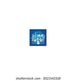 simple design vector happy birthday greeting card