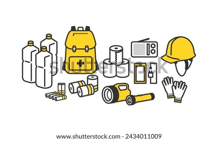 Simple disaster prevention goods. Illustration set.