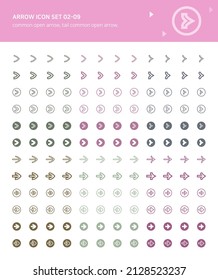 Simple and diverse arrow icons.