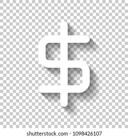 simple dollar symbol. White icon with shadow on transparent background