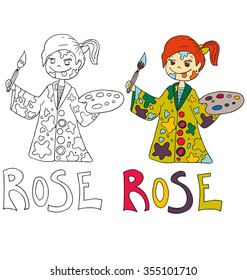 the simple drawing cartoon and with color of the image of children with different names in the compatibility with the character