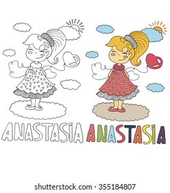the simple drawing cartoon and with color of the image for coloring of children with different names in the compatibility with the character
