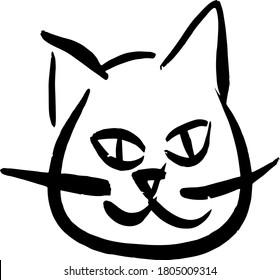 Simple Drawing Cat Cat Logo Stock Vector (Royalty Free) 1805009314 ...