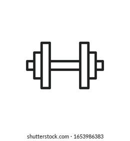 Icono simple de línea de campana. Pictograma de trazo. Ilustración vectorial aislada en un fondo blanco. Símbolo de calidad superior. Signo de vector para aplicaciones móviles y sitios web.