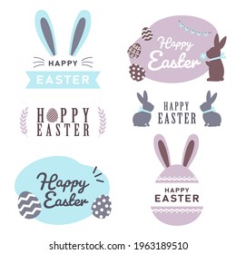 Simple Easter Logo and Label Set - Vector Image