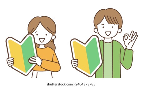 simple and easy -to -use illustration. vector data that is easy to edit color.