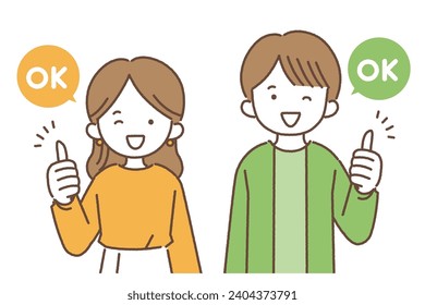 ilustración simple y fácil de usar. datos vectoriales que son fáciles de editar color.
