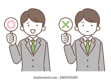 simple and easy -to -use illustration. vector data that is easy to edit color.