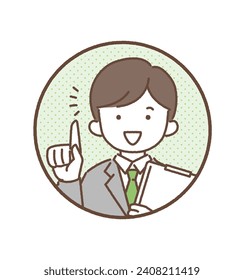 simple and easy -to -use illustration. vector data that is easy to edit color.