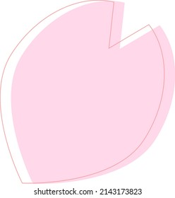 A simple and easy-to-use filled cherry blossom petal icon. The color is pink. Spring design treatments and decorations are also convenient.