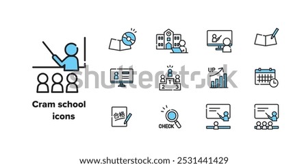 Simple and easy-to-use icons that can be used in cram schools and educational settings