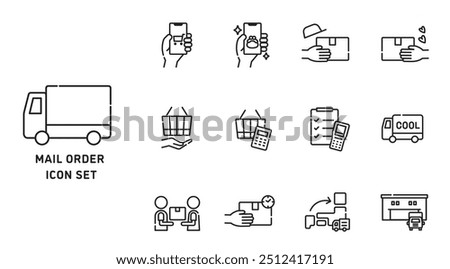 A simple and easy-to-use mail order icon set.