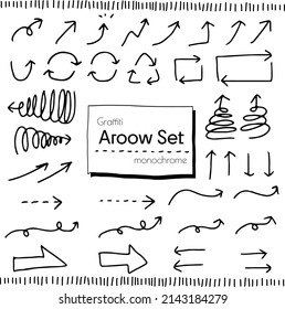A simple and easy-to-use monochrome arrow set. It is an arrow with a handwritten analog feeling that is convenient to have.