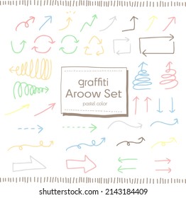 A simple and easy-to-use pastel color arrow set. It is an arrow with a handwritten analog feeling that is convenient to have.