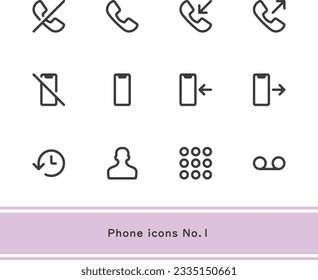 Simple and easy-to-use phone icon No. 1, ideal for product design, application development and programming