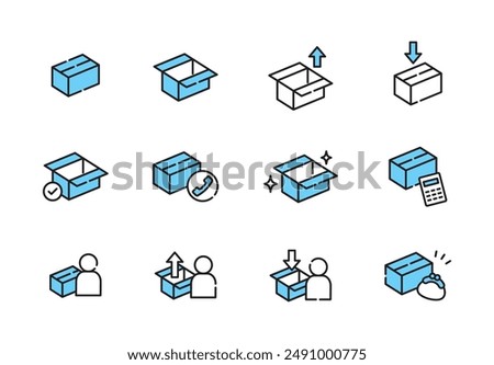 Simple and easy-to-use shopping icon set