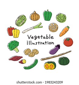 Simple and easy-to-use vegetable illustration set